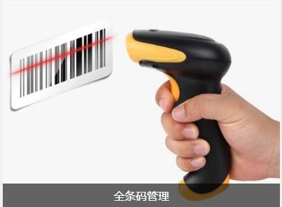 ERP华体会体育_华体会(中国)
对企业内部控制四大影响