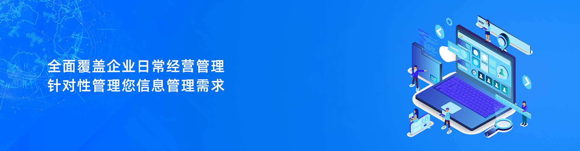 华体会体育_华体会(中国)
