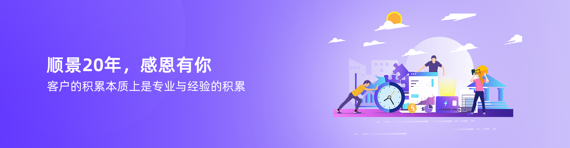 华体会体育_华体会(中国)
