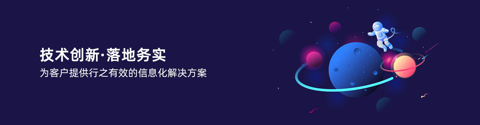 华体会体育_华体会(中国)
